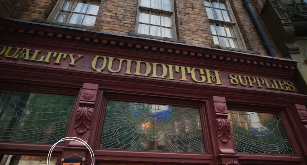 Лавка с квиддичным снаряжением